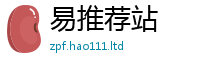 2025最新正版挂牌资料或王中王493333WWW马头诗